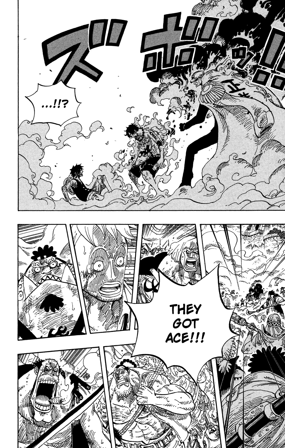 One Piece, Chapter 574 image 12
